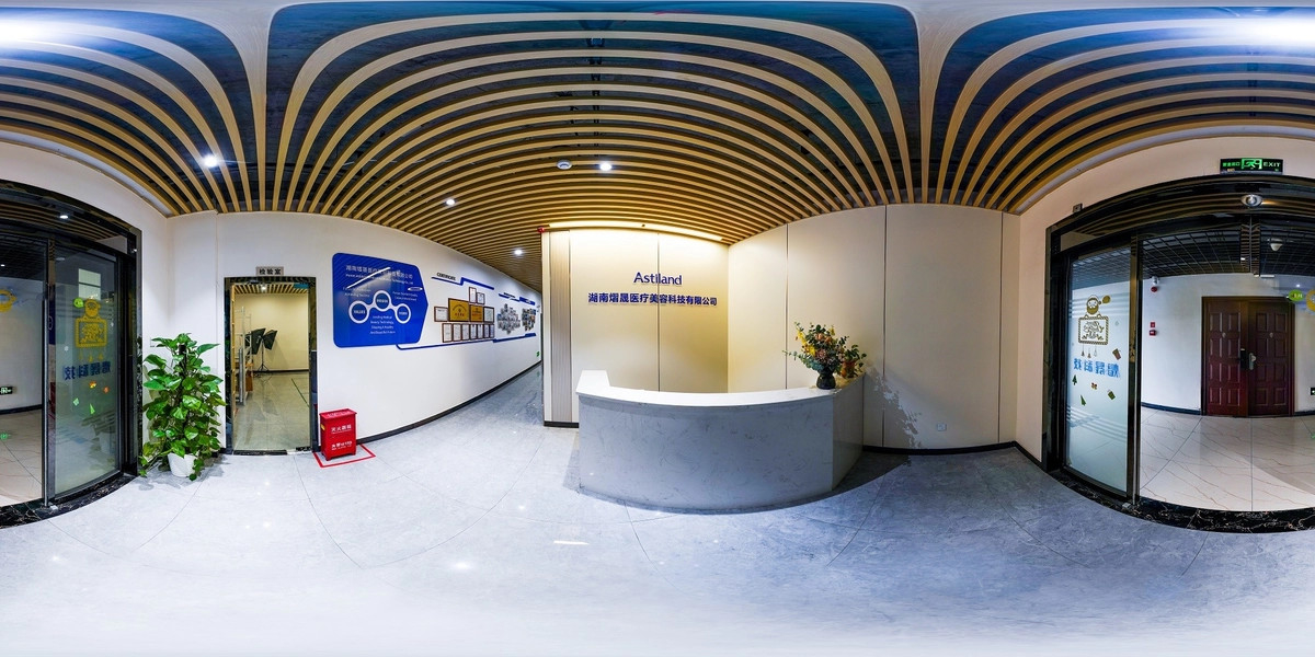 CHINA Astiland Medical Aesthetics Technology Co., Ltd Perfil de compañía 