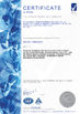 CHINA Astiland Medical Aesthetics Technology Co., Ltd certificaciones